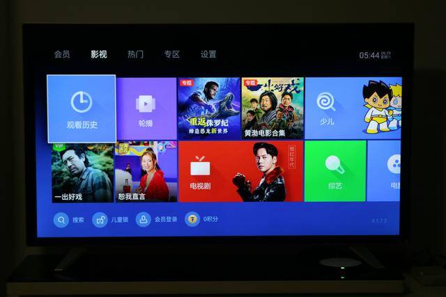 泰捷WE30S体验:一个没有广告的音视频播放器