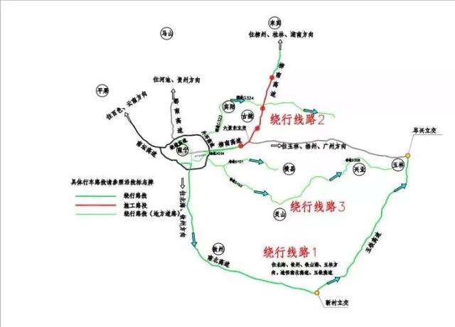 从s101行驶经刘圩镇转入s103,至灵山县转入s308,至兴业县转入g324前往
