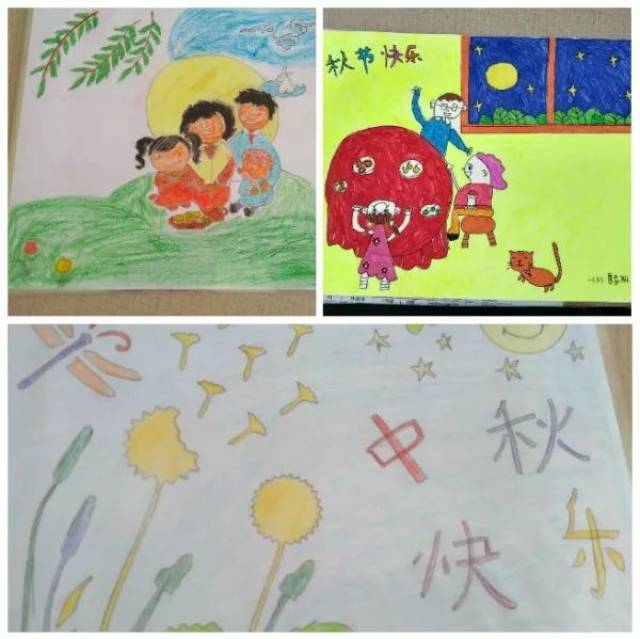 【校园快讯】厦门市新圩学校开展 "我们的节日.中秋节"主题教育活动