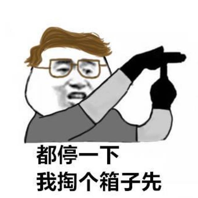 图片来自网络,版权归作者使用,特此说明,如有侵权,请与我们联系删除.