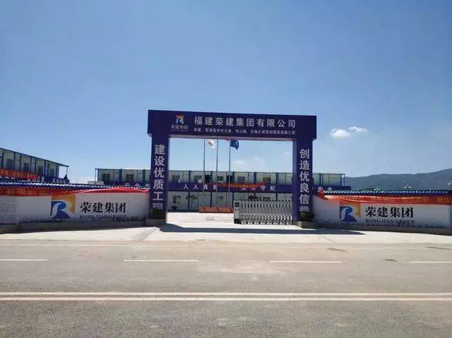 霞浦滨海新城路网配套建设已启动!