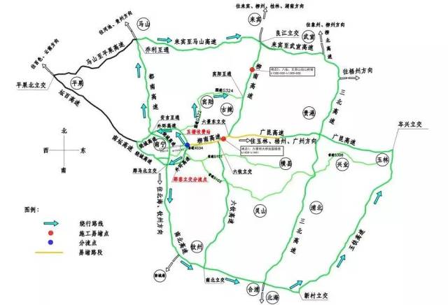 柳州方向车辆改s5101新外环高速至g75都南高速武鸣,马山转s52武平
