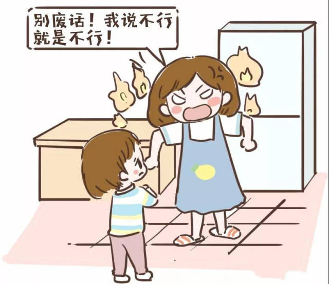 跟父母无法沟通,孩子有多绝望?