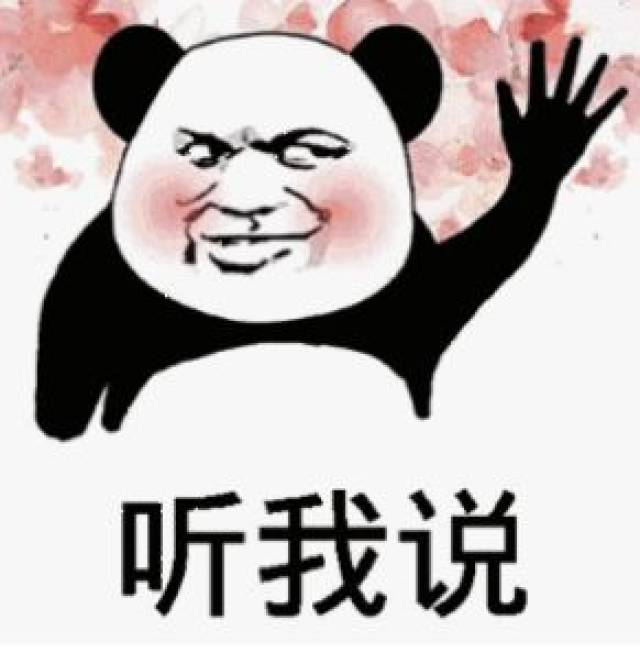 微信重磅更新!可以自拍表情包了!这五大改动很多人还不知道