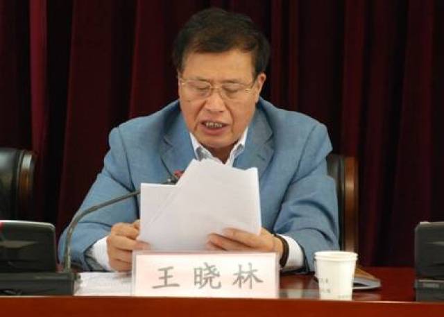 11,靳瑞林:山西省大同市副市长.