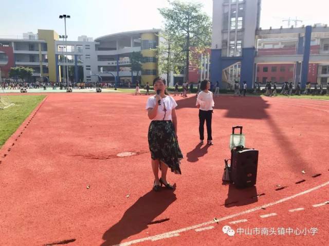 浓浓爱国情 阵阵鼓号声—南头镇中心小学开展爱国主义教育暨鼓号队