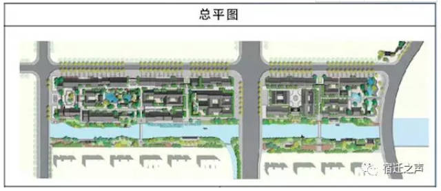 宿迁新增一个商业特色街区,规划公示看这里