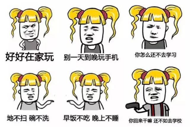 开学一个月,妈妈们已经崩溃了,这是在拿命带娃啊!