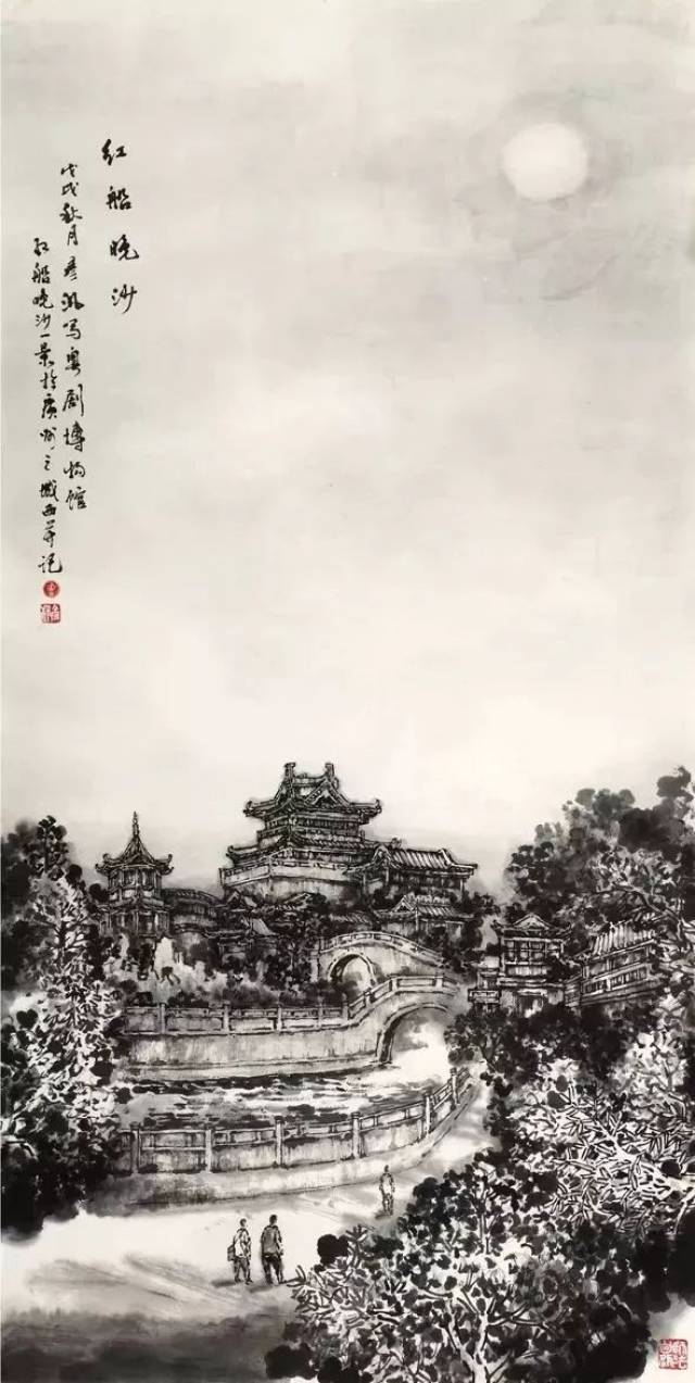 文史研究馆馆员 国画 纸本设色 137cm×69cm 朱永成 广州国画协会会长