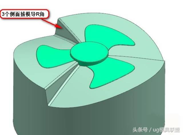 ug模具设计风扇的分模思路