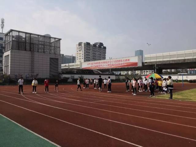 体坛青春际会 校园运动乐章——田家炳实验高级中学第