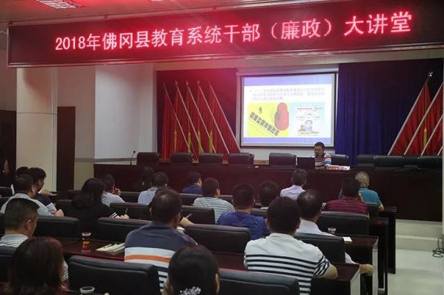 【要闻速递】余爱国：提高老干部的服务水平，保障其政治和生活待遇