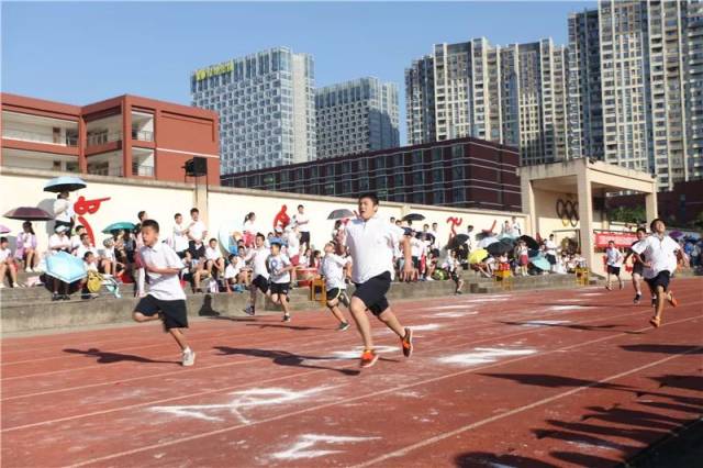 滨江校运 精彩纷呈 ——江西师大附中滨江校区第10届校运会圆满收官