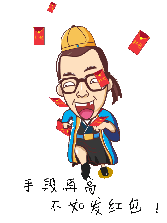 最火很经典笑话段子,不信你能忍住不笑!