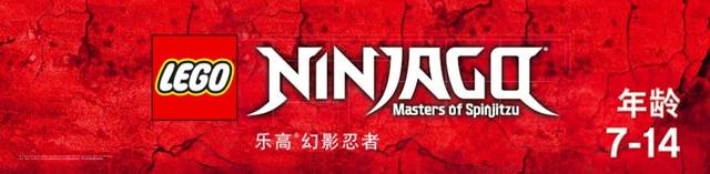 国庆长假的正确打网页游戏私服大全开方式,乐高带你get新技能!