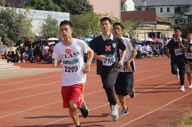 运动盛会闭幕,青春拼搏待续—余杭文昌高级中学第十六届运动会闭幕