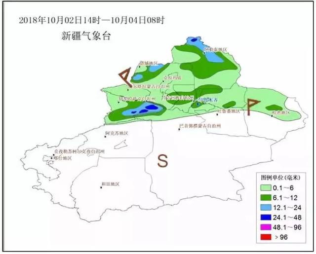 新疆气象台发布2018年"国庆"期间天气预报.