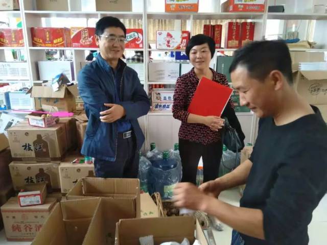 全县首个农村电商物流服务站在石桥坪村正式开通运营