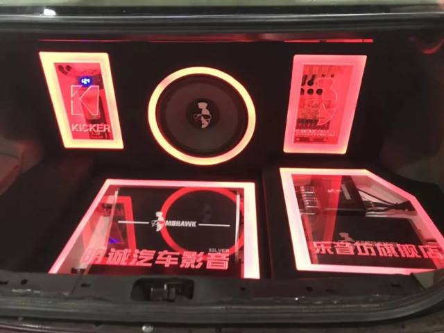 日产老阳光改装全套豪客音响,告别单调释放激情
