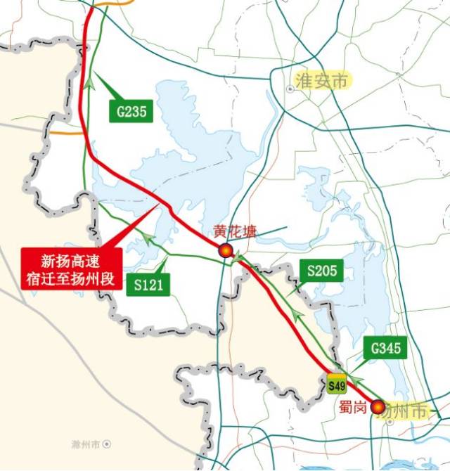 绕行线路:走g345转安徽s205至省界处,接s121转淮河三桥后转g235 9