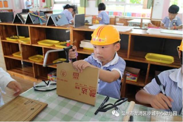 暨沙城中心幼儿变态网页游戏私服园优质园开放周活动报道