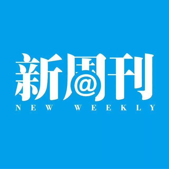 新京报招聘_新京报2012校园招聘(4)