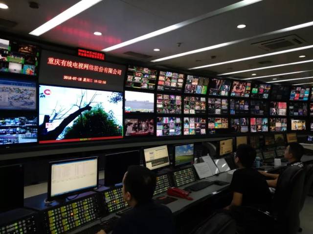 "重庆广电集团(总台)全频道高清播总控系统"正式通过国家广电总局项目
