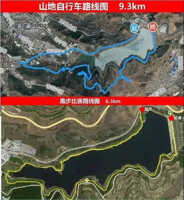 3公里),越野跑线路环莲花湖公园景区健身栈道