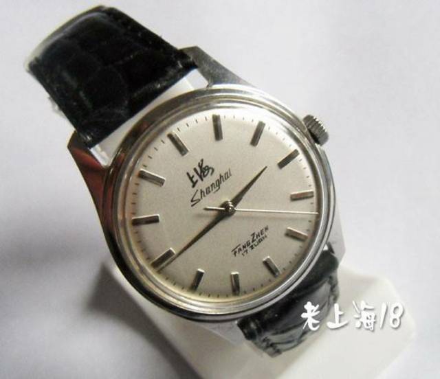 70年代的老照片 三转一响时代的上海手表厂