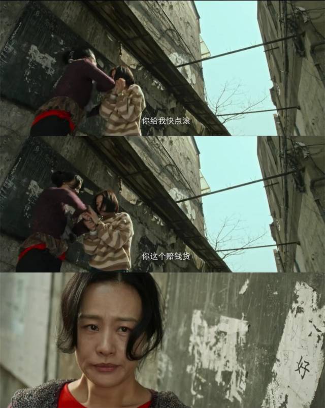 《悲伤逆流成河》:易遥妈妈的这个举动让多少人瞬间泪流满面