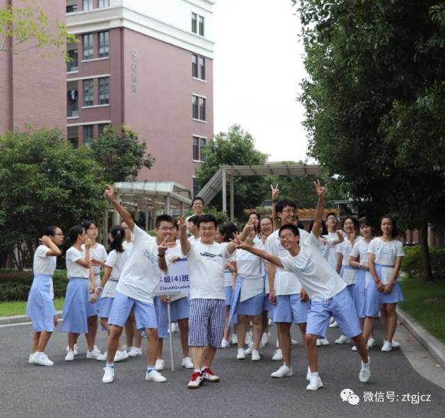 激情九月 青春飞扬 ——暨中天国际初中第五届田径运动会