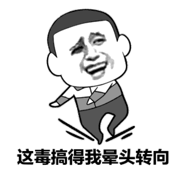 事件怀疑系工厂临时外请的工人操作不当,引起白电油爆燃所致.