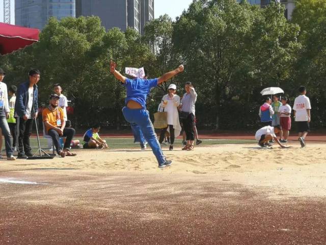 拼搏并快乐着:江西师大附中滨江校区校运会的