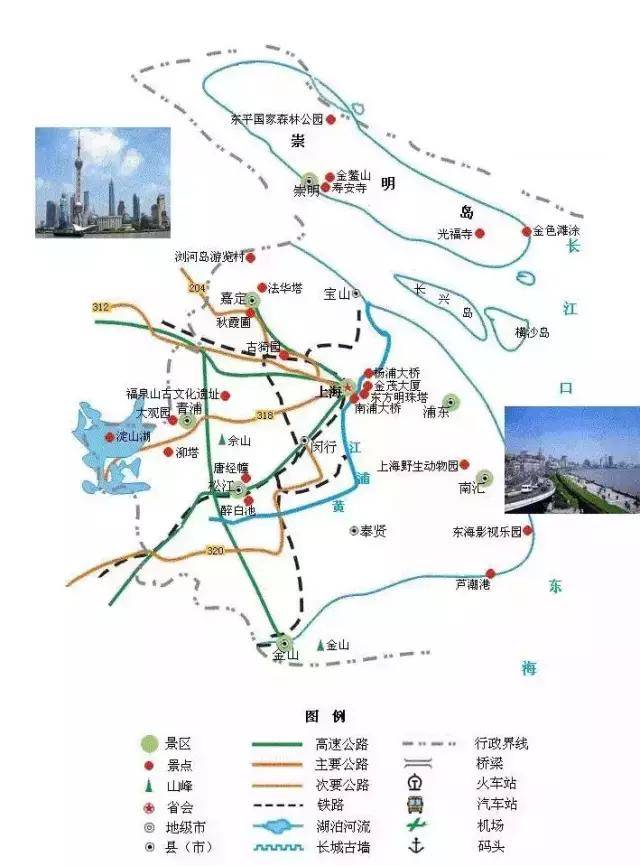 『收藏』全国各省代表性景点及旅游地图大全