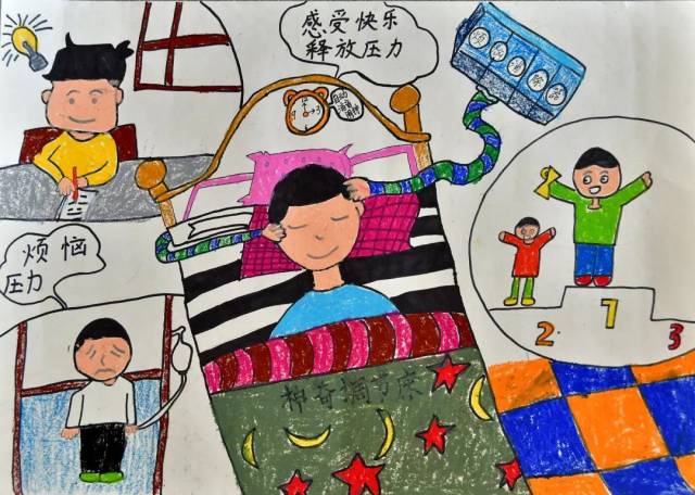 2035年的祖国科幻画,2020年科幻画一等奖 共筑中国梦——向祖国69周年庆献礼系列活动之科幻画作品展