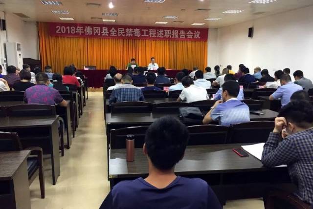 【要闻速递】余爱国：提高老干部的服务水平，保障其政治和生活待遇