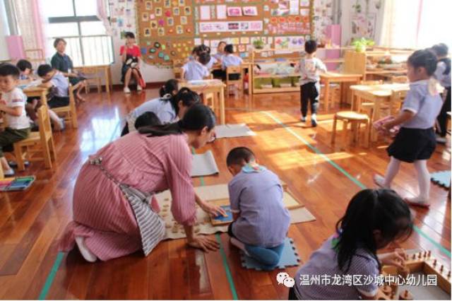 暨沙城中心幼儿变态网页游戏私服园优质园开放周活动报道