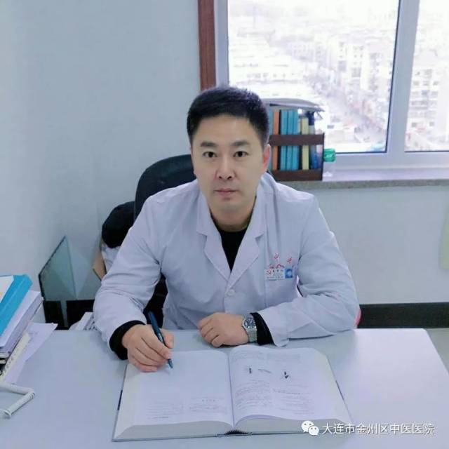 大连市金州区中医医院2018年国庆节期间门诊出诊信息