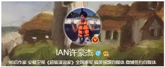 被视奸的中国儿童:“你的朋友圈,藏着100个恋童癖”