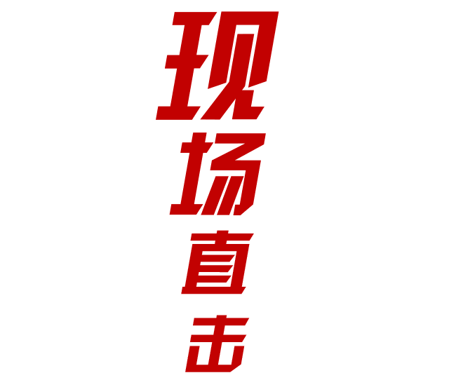 设计 矢量 矢量图 素材 640_552 gif 动态图 动图