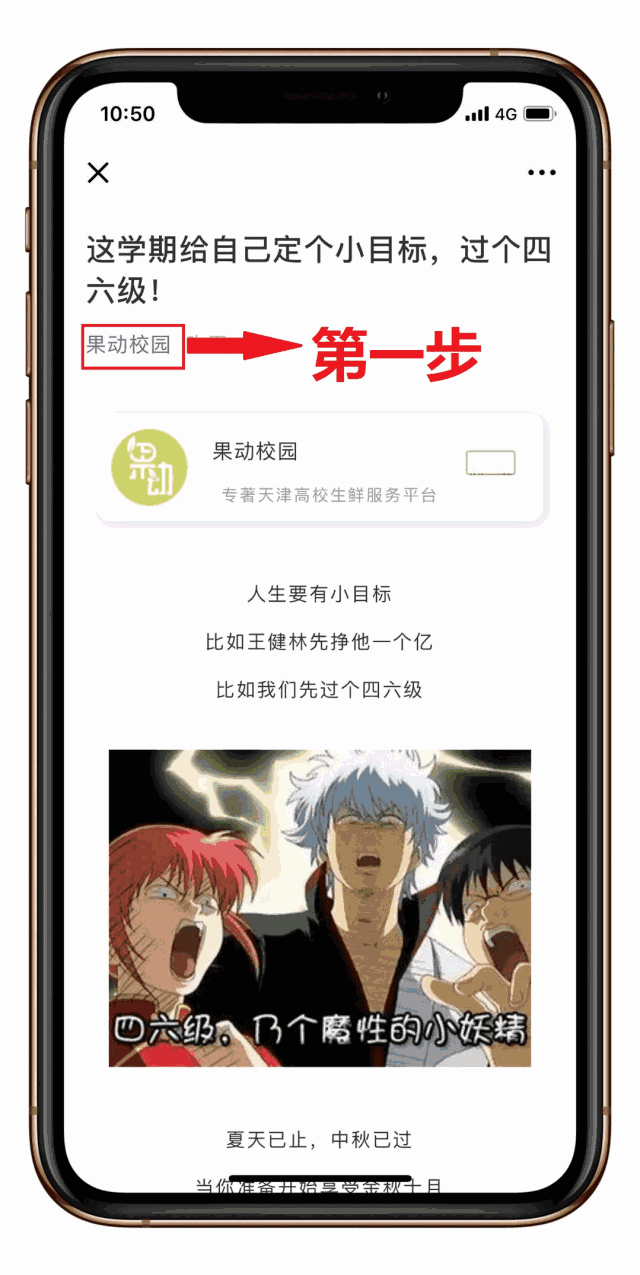 专业毕业生      声明:该文观点仅代表作者本人,搜狐号系信息发布平台