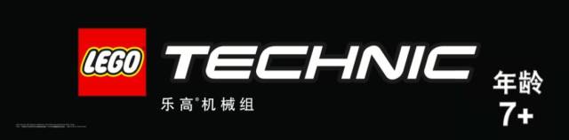 国庆长假的正确打网页游戏私服大全开方式,乐高带你get新技能!