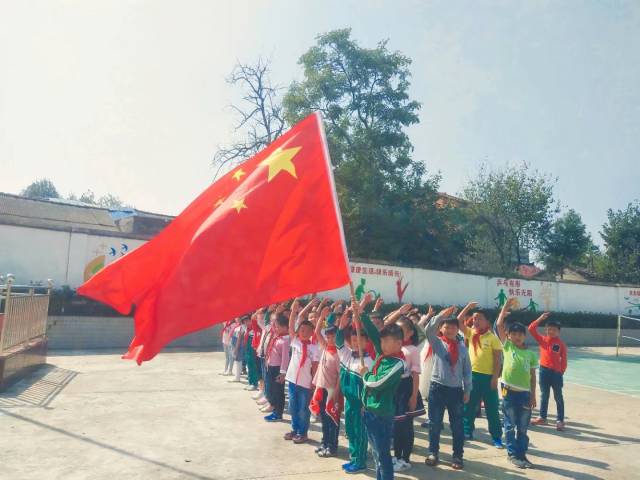 六安:苏埠镇八一希望小学组织学生开展 "向国旗敬礼"网上签名寄语活动