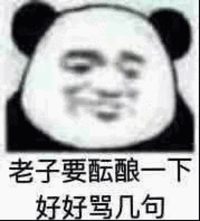 面对疾风吧!冬天就不骑车了!