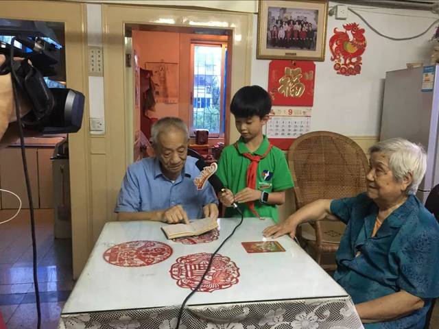 《德润童心》走进最美家庭——节俭养德好家风,世代相