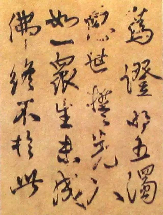 因人废字?宋朝奸相秦桧书法作品怎样,还是大家说吧!