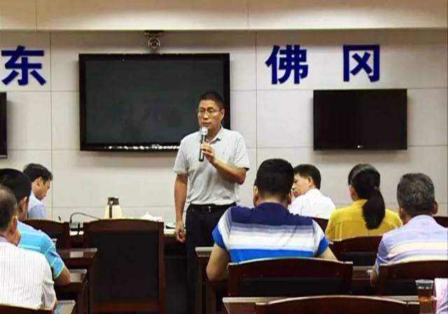 【要闻速递】余爱国：提高老干部的服务水平，保障其政治和生活待遇