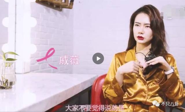 "粉红丝带"的意义就是保护女人,号召大家爱惜自己的