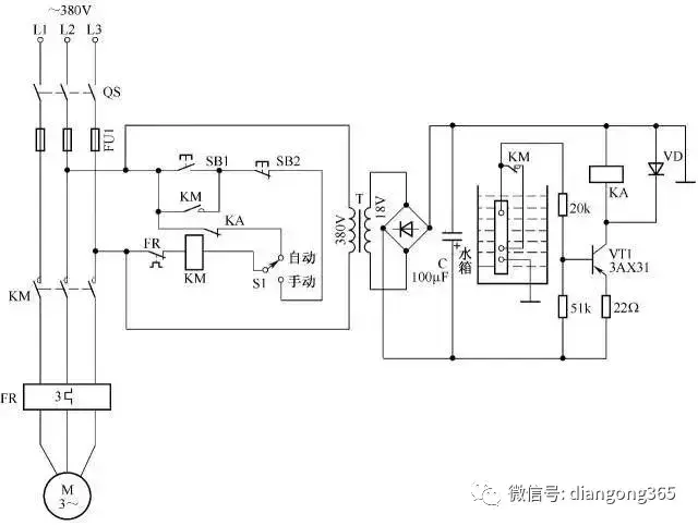 全自动水位控制水箱放水电路