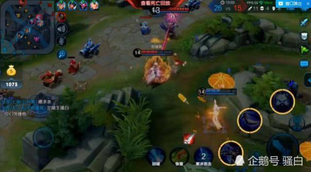 斗鱼骚白直播说道:我游戏id不敢用骚白两字,就